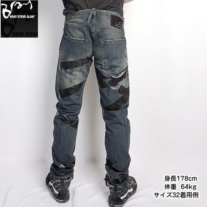 楽天市場】【完売】ブレイスティーブアラン BRAY STEVE ALAN メンズ 