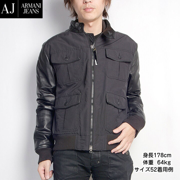 楽天市場】【完売】アルマーニジーンズ ARMANI JEANS メンズ アウター 