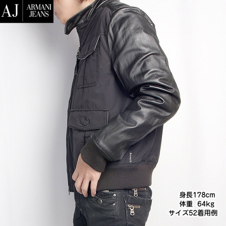 楽天市場】【完売】アルマーニジーンズ ARMANI JEANS メンズ アウター  
