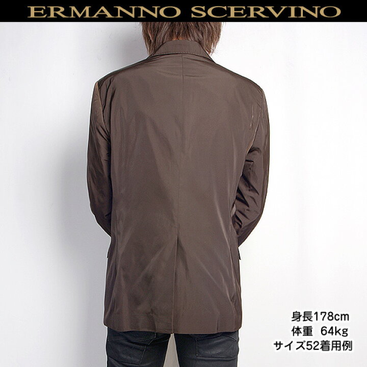 楽天市場】エルマンノ シェルビーノ ERMANNO SCERVINO メンズ アウター 