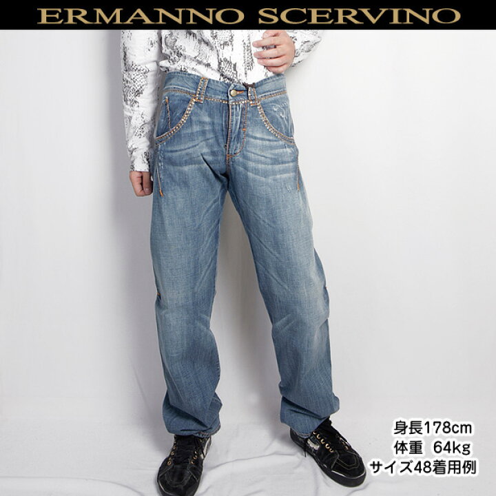 楽天市場】【完売】エルマンノ シェルビーノ ERMANNO SCERVINO メンズ  