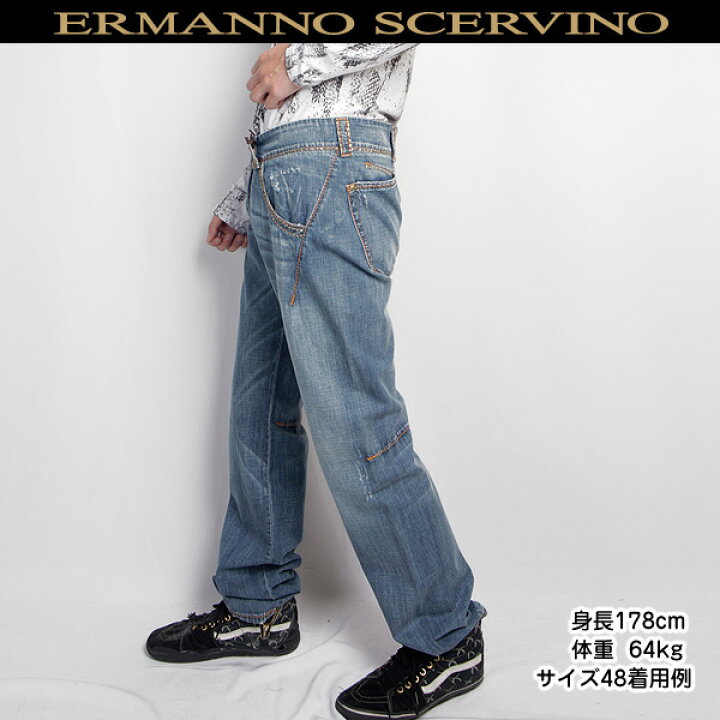 楽天市場】【完売】エルマンノ シェルビーノ ERMANNO SCERVINO メンズ 