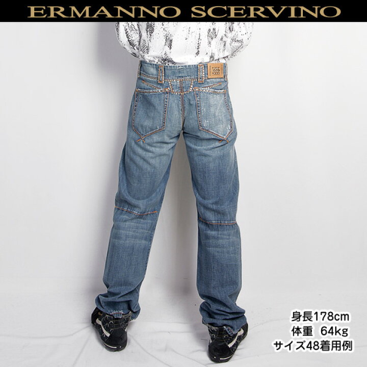 楽天市場】【完売】エルマンノ シェルビーノ ERMANNO SCERVINO メンズ 