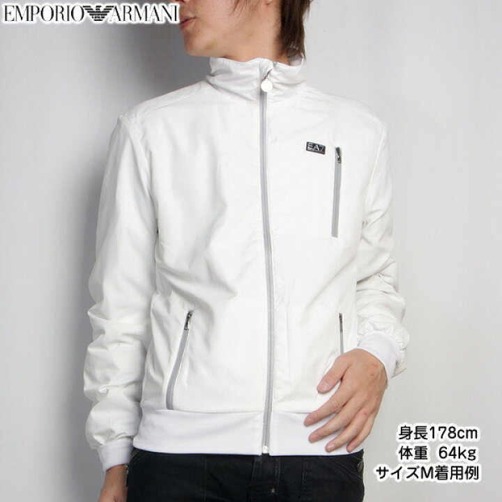 楽天市場】エンポリオアルマーニ EMPORIO ARMANI メンズ アウター  