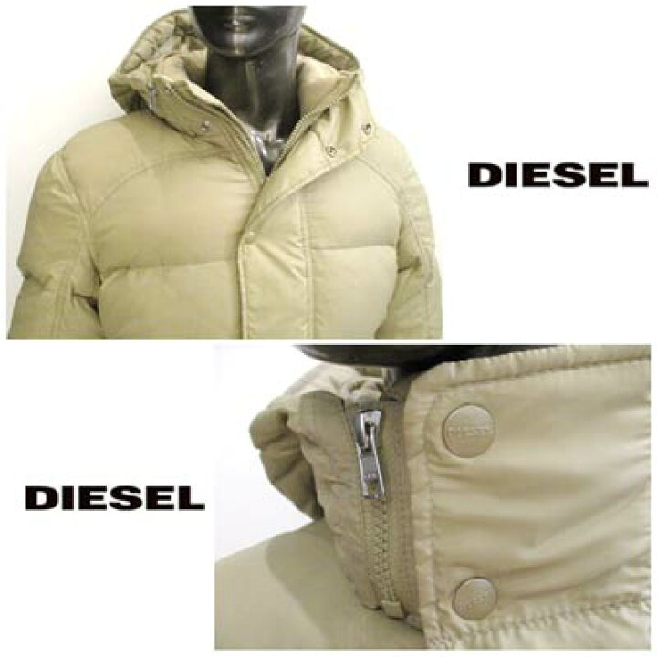 楽天市場】【完売】ディーゼル DIESEL メンズ アウター ダウン 