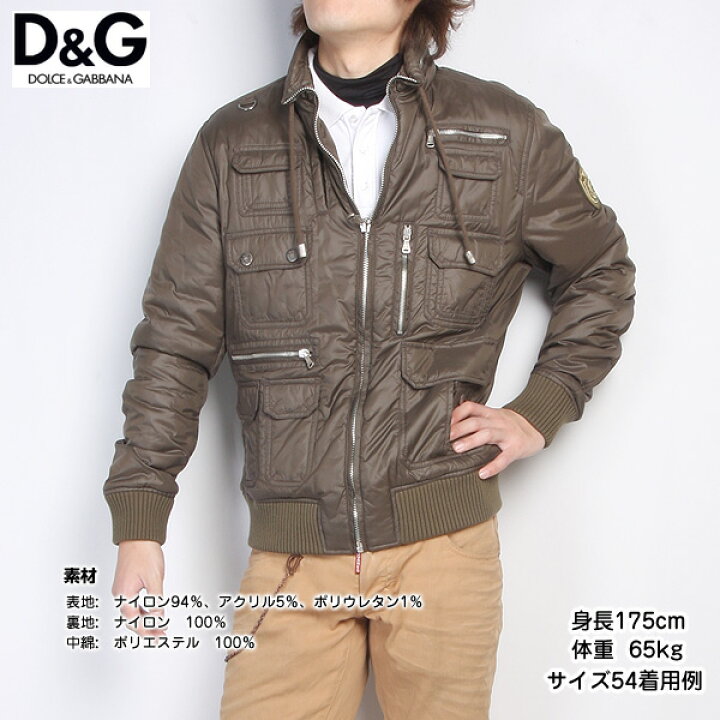 楽天市場】【完売】【大きいサイズ54XXL】ドルチェ＆ガッバーナ 