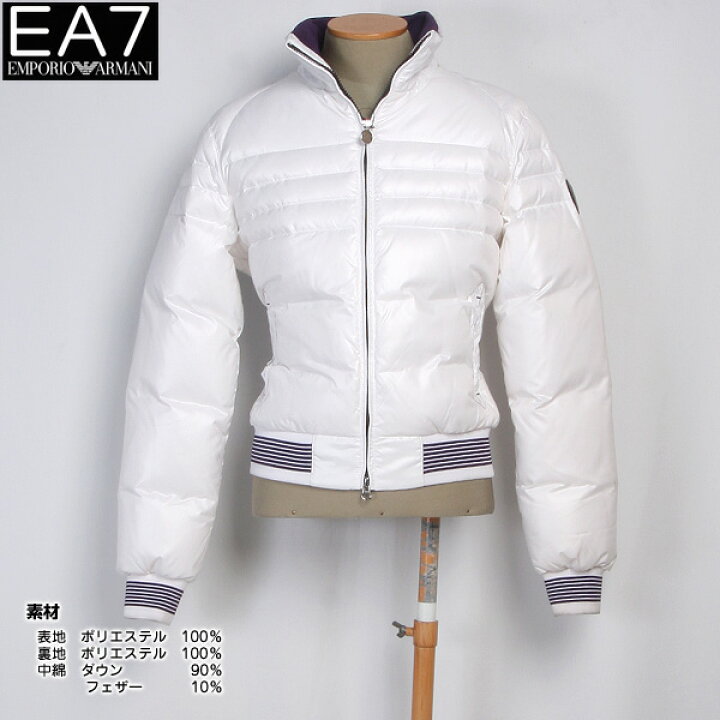 楽天市場】【完売】エンポリオアルマーニ EMPORIO ARMANI レディース 