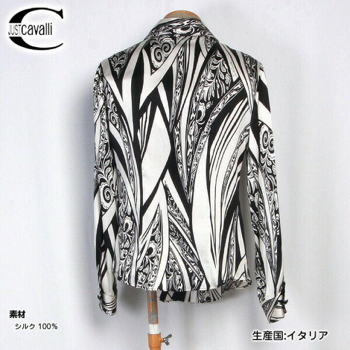 楽天市場】ジャストカバリ JUST Cavalli レディース トップス ドレス 