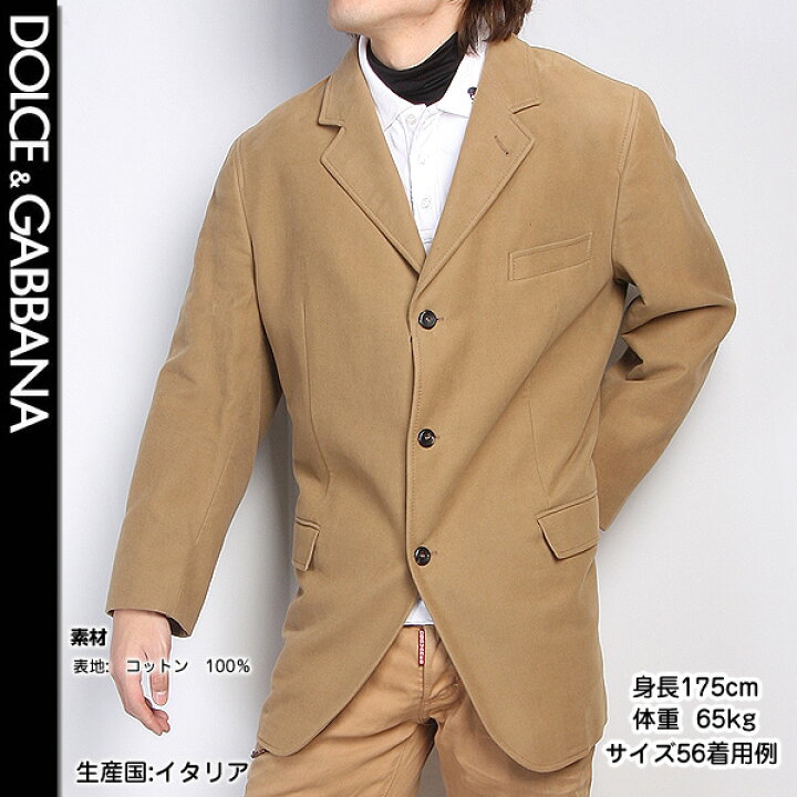 楽天市場】【完売】ドルチェ＆ガッバーナ DOLCE&GABBANA メンズ 