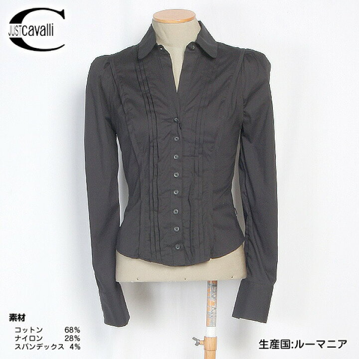 楽天市場】ジャストカバリ JUST Cavalli レディース トップス ドレス 