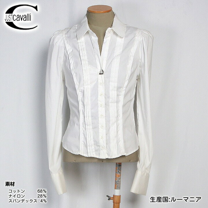 楽天市場】ジャストカバリ JUST Cavalli レディース トップス ドレス 