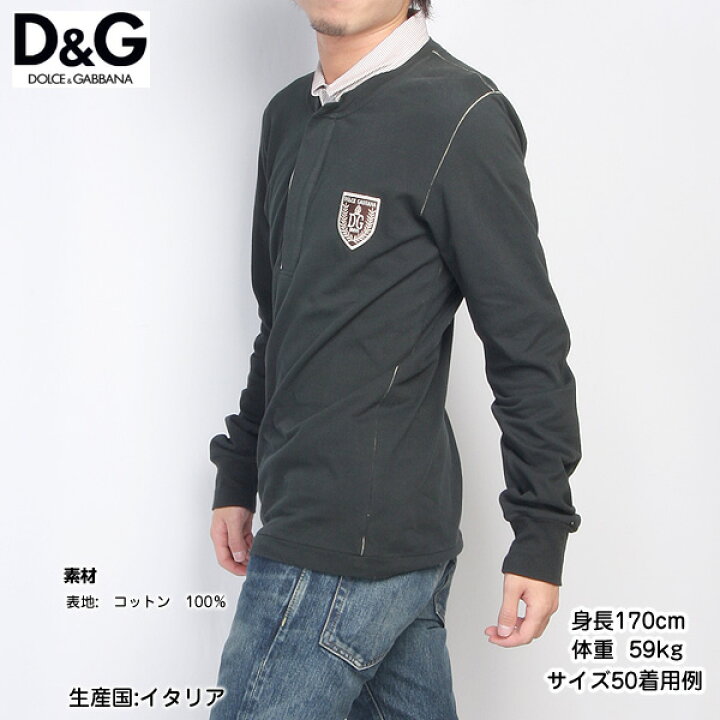 楽天市場】ドルチェ＆ガッバーナ DOLCE&GABBANA メンズ トップス 