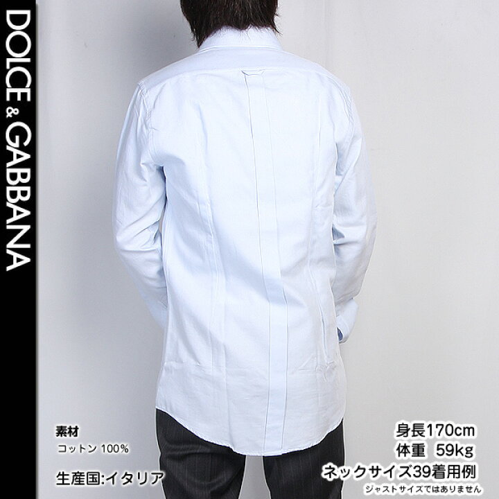 楽天市場】ドルチェ＆ガッバーナ DOLCE&GABBANA メンズ トップス  