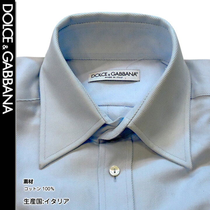 楽天市場】ドルチェ＆ガッバーナ DOLCE&GABBANA メンズ トップス  
