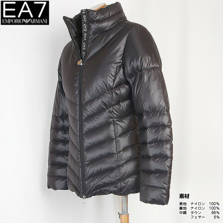 楽天市場】エンポリオアルマーニ EMPORIO ARMANI レディース アウター  