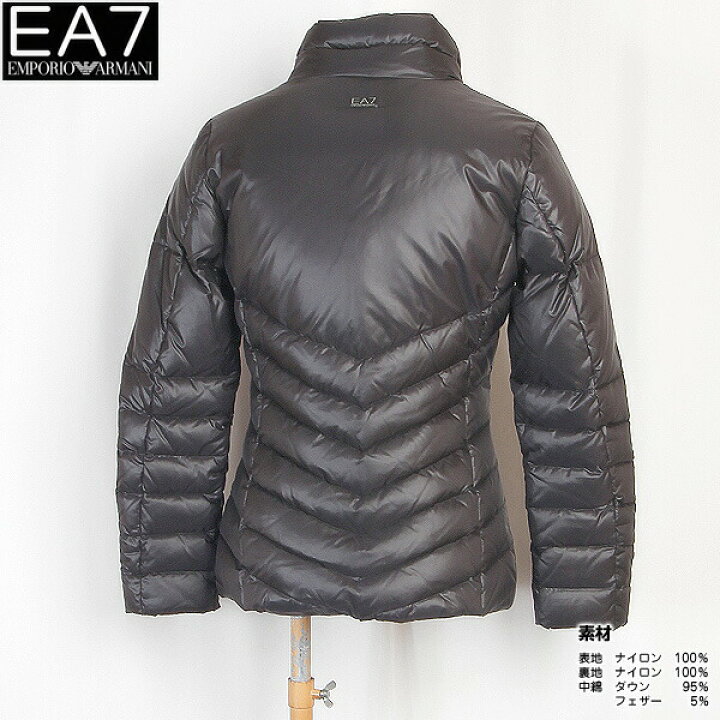楽天市場】エンポリオアルマーニ EMPORIO ARMANI レディース アウター 