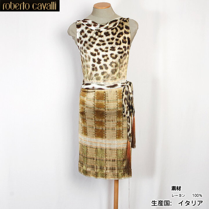 楽天市場】【完売】クラスロベルトカバリ Class Roberto Cavalli  