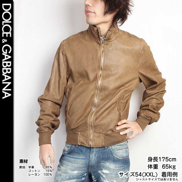 楽天市場】【完売】ドルチェ＆ガッバーナ DOLCE&GABBANA メンズ  