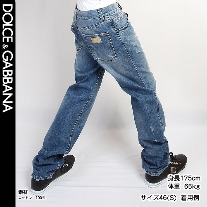 楽天市場】【完売】ドルチェ＆ガッバーナ DOLCE&GABBANA メンズ 14  