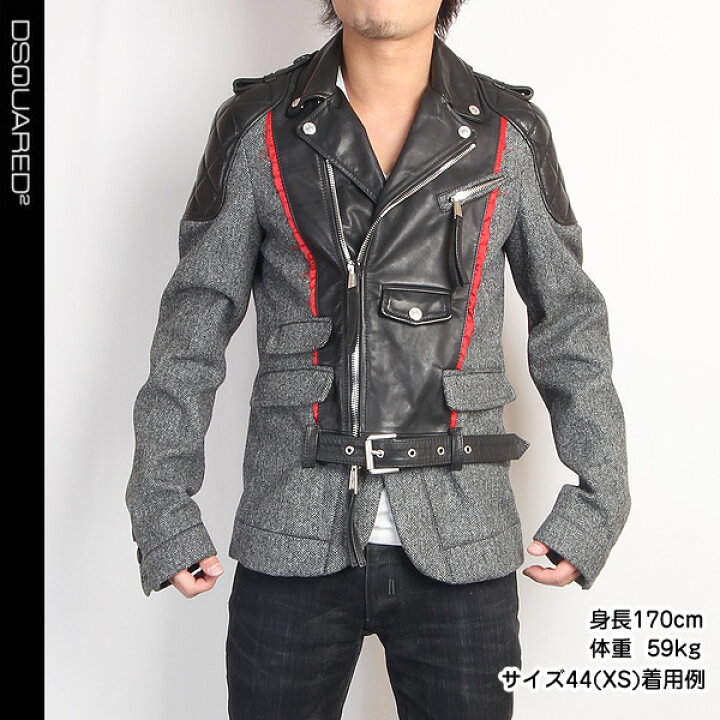 楽天市場】【完売】ディースクエアード DSQUARED2 メンズ アウター 