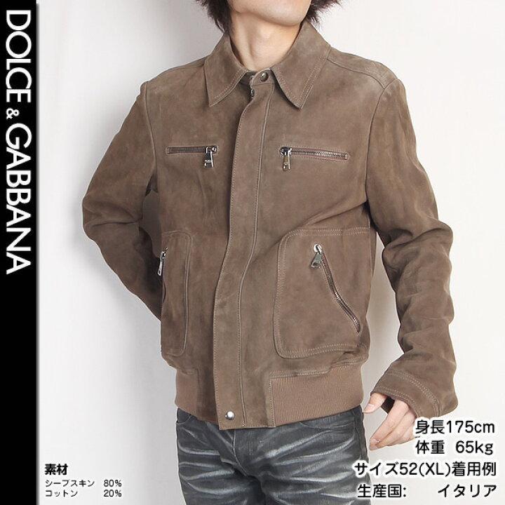 楽天市場】【完売】ドルチェ＆ガッバーナ DOLCE&GABBANA メンズ 