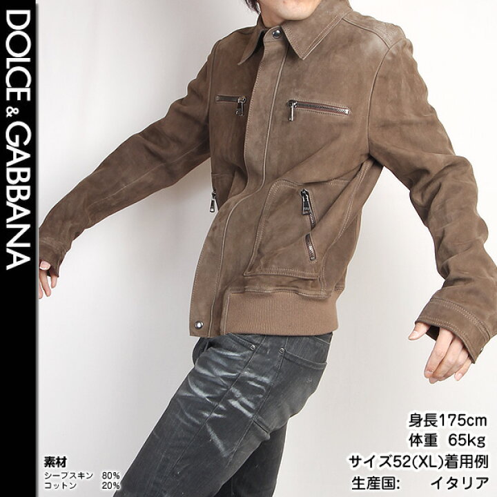 楽天市場】【完売】ドルチェ＆ガッバーナ DOLCE&GABBANA メンズ 