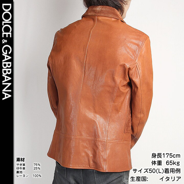 楽天市場】ドルチェ＆ガッバーナ DOLCE&GABBANAドルガバ メンズ  