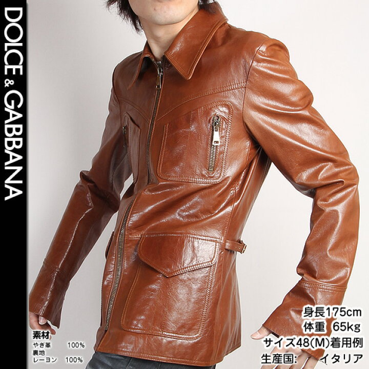 楽天市場】【完売】ドルチェ＆ガッバーナ DOLCE&GABBANA メンズ 