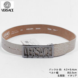 【サイズ60cm】ヴェルサーチスポーツ VERSACE SPORT ブランドロゴ バックル ベルト 33431 113417 940 ホワイト 白 (R21800)【送料無料】【smtb-TK】