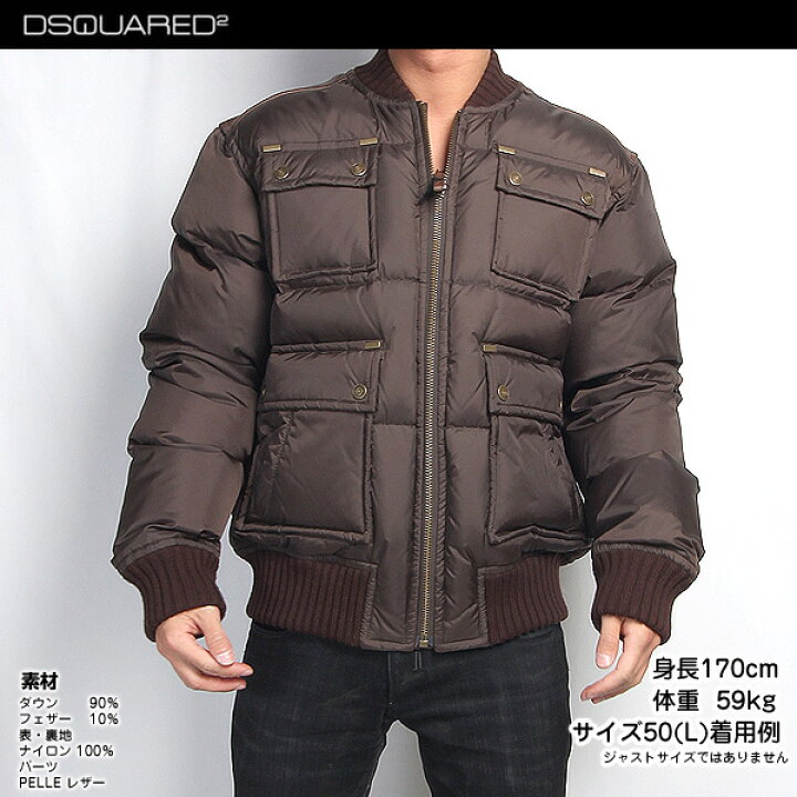 楽天市場】【完売】ディースクエアード DSQUARED2 メンズ アウター 