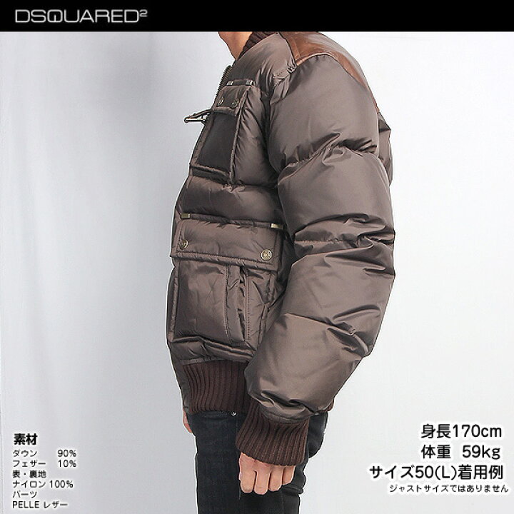 楽天市場】【完売】ディースクエアード DSQUARED2 メンズ アウター 