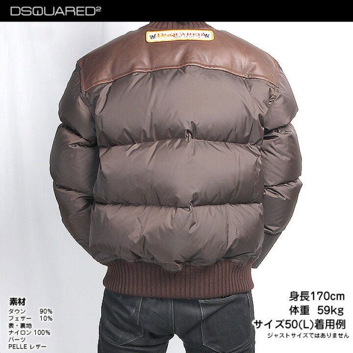楽天市場】【完売】ディースクエアード DSQUARED2 メンズ アウター 