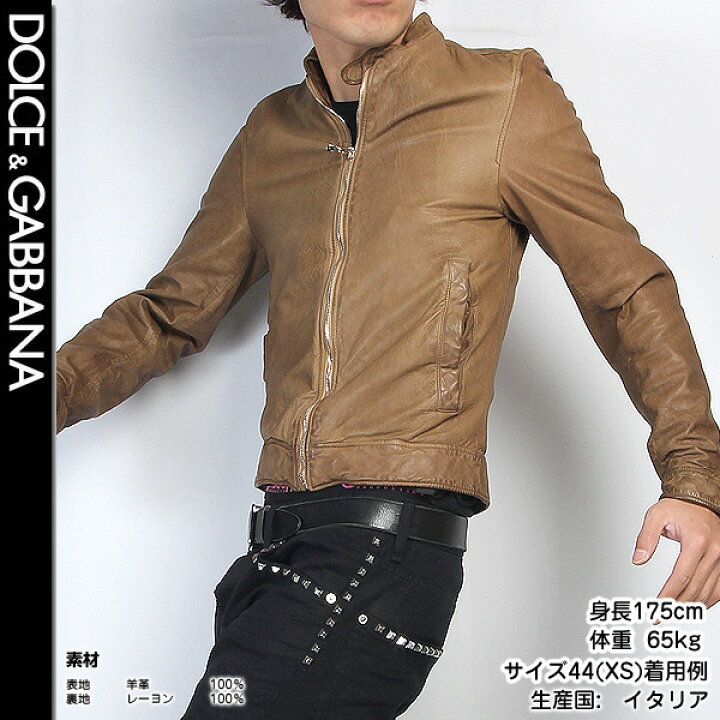 楽天市場】【完売】ドルチェ＆ガッバーナ DOLCE&GABBANA メンズ 