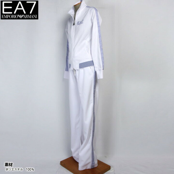 楽天市場】エンポリオアルマーニ EMPORIO ARMANI レディース アウター 