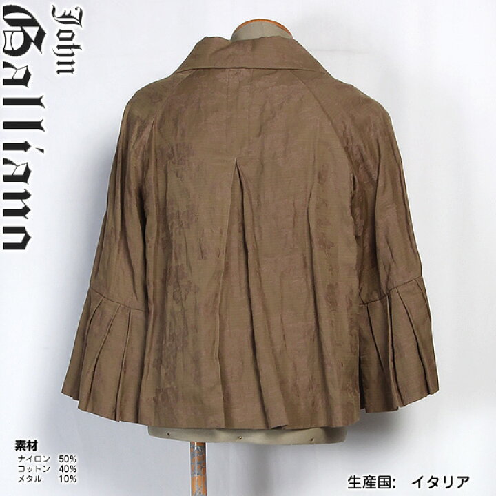 楽天市場】【完売】ガリアーノ JOHN GALLIANO レディース アウター 