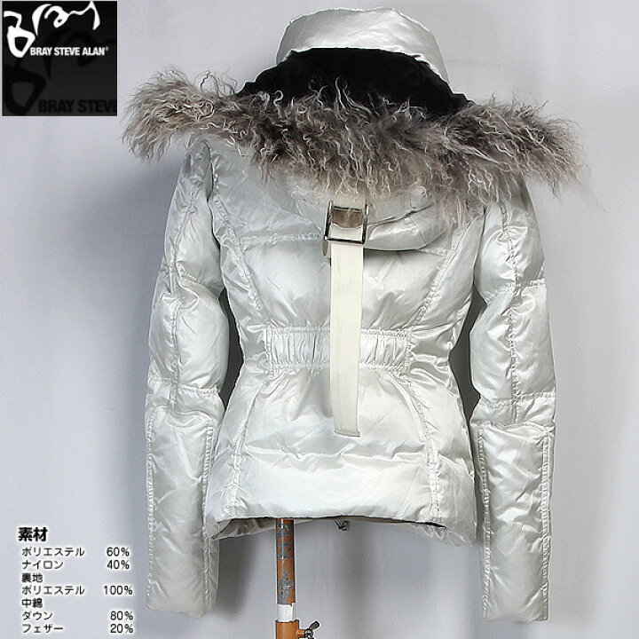 楽天市場】【完売】ブレイスティーブアラン BRAY STEVE ALAN 