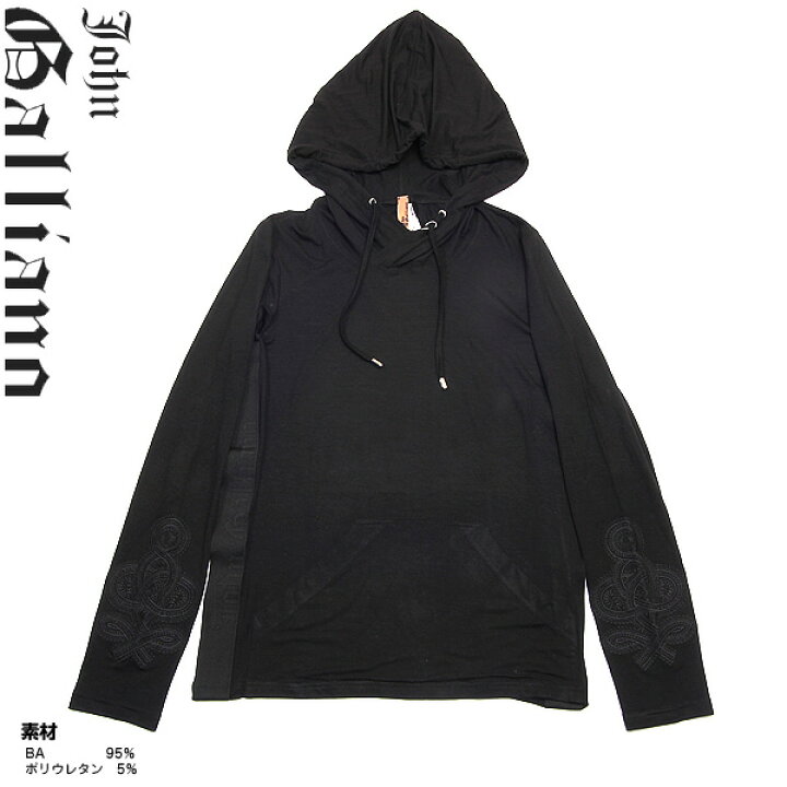 楽天市場】【完売】ジョンガリアーノ JOHN GALLIANO メンズ トップス 