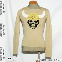 楽天市場】ルシアンペラフィネ（素材（生地・毛糸）カシミヤ  