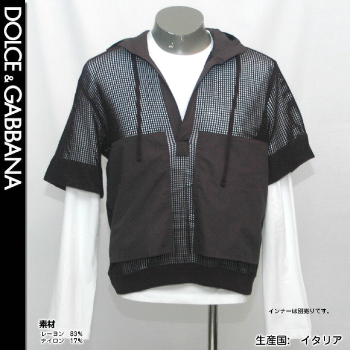 楽天市場】ドルチェ＆ガッバーナ DOLCE&GABBANA ドルガバ メンズ  