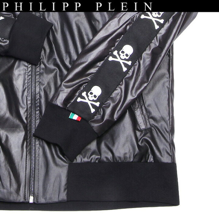 楽天市場】フィリッププレイン PHILIPP PLEIN メンズ トップス  