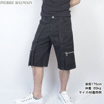 楽天市場】バルマン ハーフパンツの通販