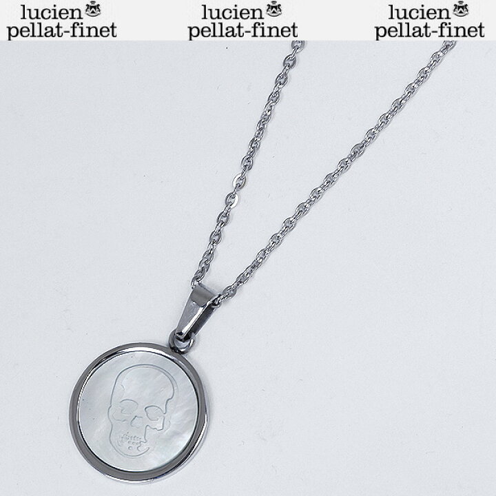 楽天市場】【完売】ルシアンペラフィネ lucien pellat-finet ユニ 