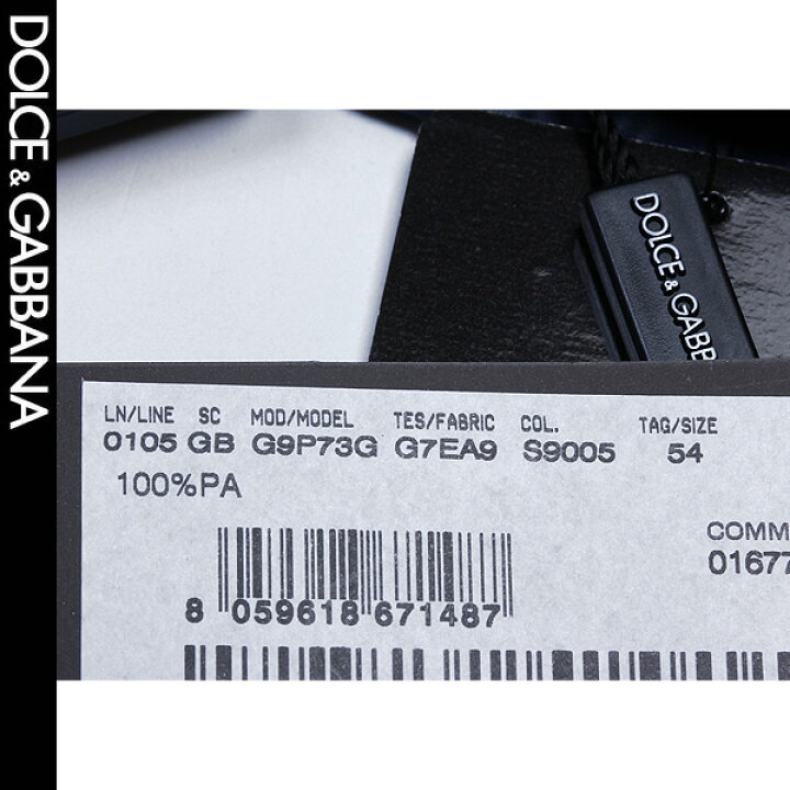 楽天市場】ドルチェ＆ガッバーナ DOLCE&GABBANA ドルガバ メンズ  