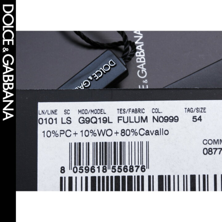 楽天市場】ドルチェ＆ガッバーナ DOLCE&GABBANA ドルガバ メンズ 