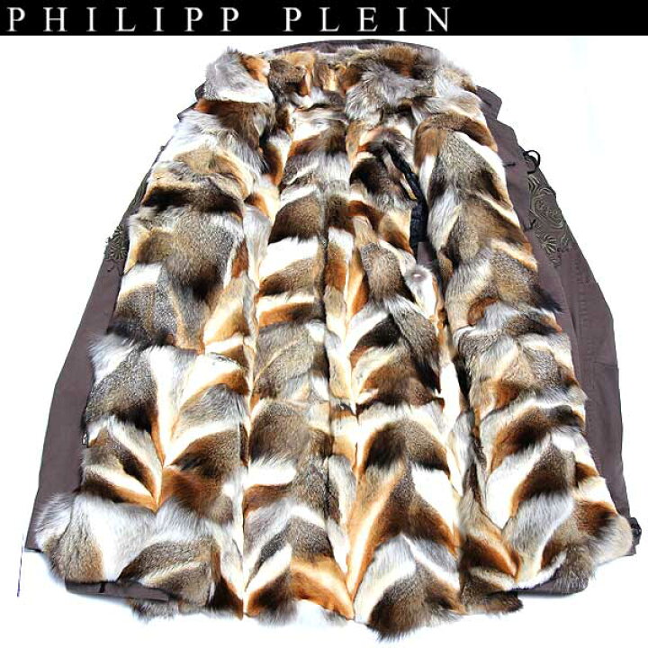 楽天市場】フィリッププレイン PHILIPP PLEIN メンズ アウター 