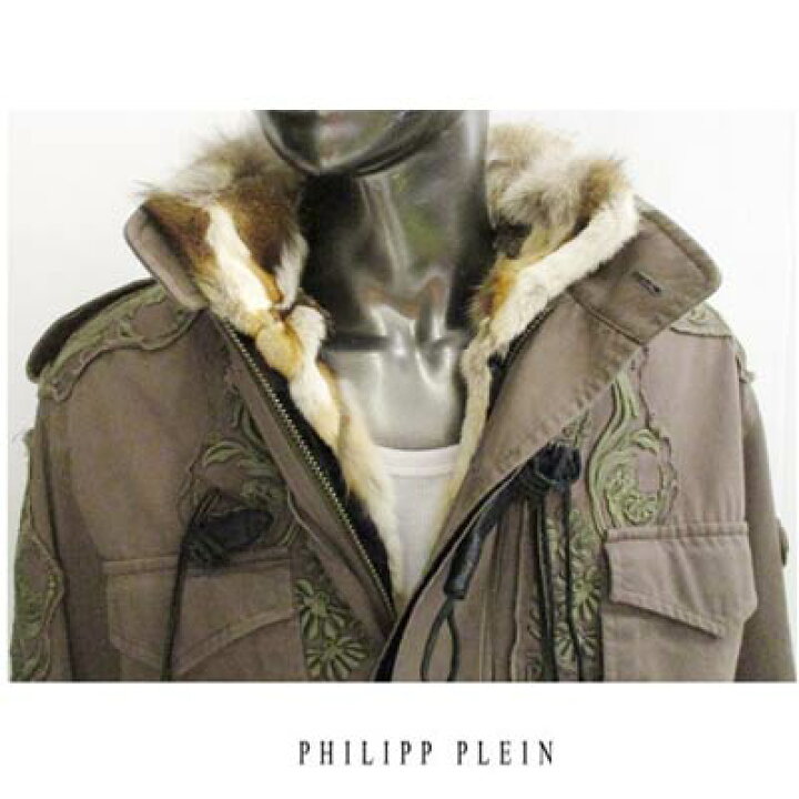 楽天市場】フィリッププレイン PHILIPP PLEIN メンズ アウター 
