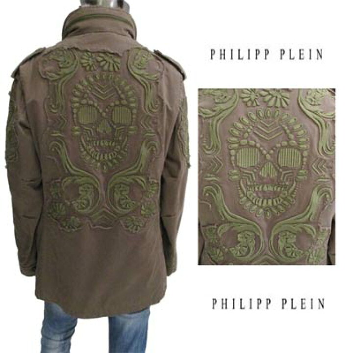 楽天市場】フィリッププレイン PHILIPP PLEIN メンズ アウター 