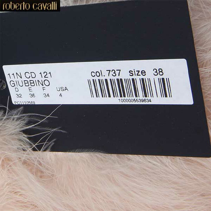 楽天市場】ロベルトカバリ Roberto Cavalli レディース アウター 