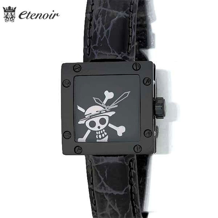 楽天市場】エテノワール ETENOIR ユニセックス 限定モデル ワンピース  