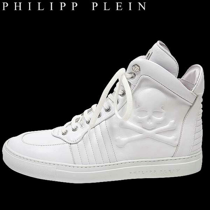 楽天市場】フィリッププレイン PHILIPP PLEIN メンズ シューズ 靴 
